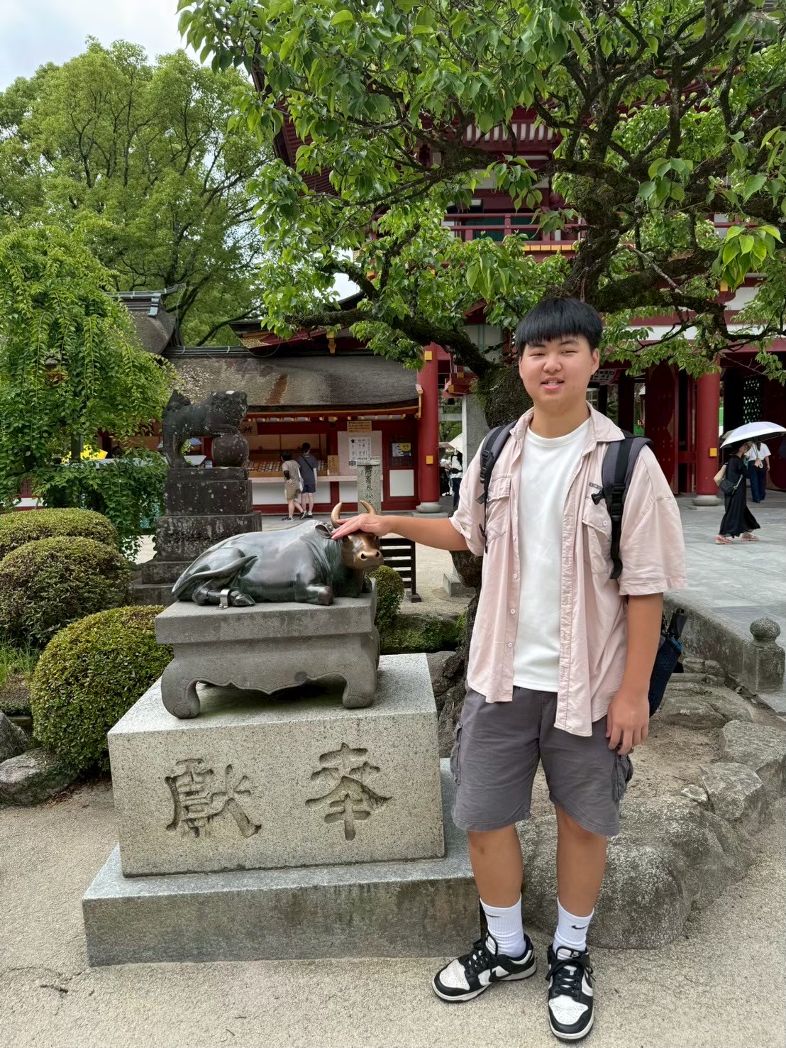 Hsin-Sung Chen