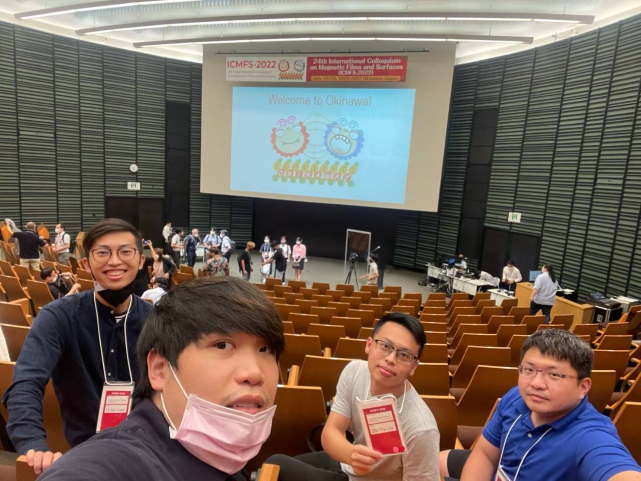 ICMFS 2022