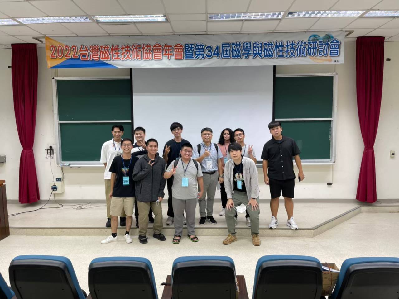 TAMT 2022 group photo